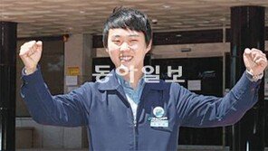 88만원 세대여! 갈곳없다 불평마라… 직업훈련 받아라 돈은 국가가 대준다