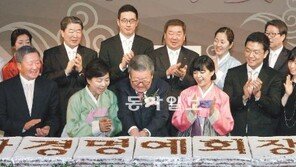 구자경 명예회장 미수연… 범LG家 인사 한자리에