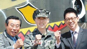 해병대 3父子 “우린 같은 중대 출신”