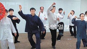 프랑스협회 회원들에게 태극권 시범