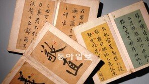 [정약용 탄생 250주년…茶山의 향기]<9> ‘평생 공부’ 몸소 보여준 아버지