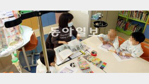 말 잃은 동심, 악기 연주하며 마음 열어