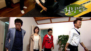 박진영, 헬스장 수준 집 공개 ‘어마어마하네’