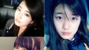 수지 “파란 눈 싫으면 쌩눈~”… “어떤 눈도 다 예뻐!”