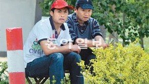 대선-권력교체기 美-中 ‘인권 지뢰’ 밟다