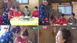 이광수, 송지효 가슴에 ‘못된 손’…“가족 같아서”