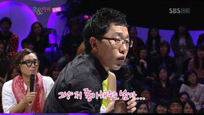 김제동 “나 좋다던 이효리, 정신 차리고 이상순 만나…”