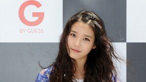 [포토] 아이유 달라진 분위기 ‘이젠 성숙미 폴폴~’
