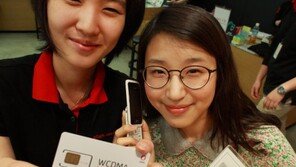 이통사는 내맘대로…이젠 대형마트서 휴대전화 산다