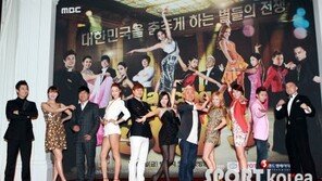 [포토] ‘댄싱 위드 더 스타2’ 대한민국을 춤추게 하는 별들의 전쟁