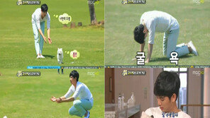 김수현, 강아지 굴욕…‘이렇게 깜찍할 수가’