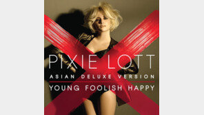 ‘Mama Do’ 픽시로트 앨범 발매 기념 내한…지드래곤-탑과 함께 부른 곡 수록