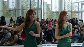 박은지 마네킹 외모 현장사진, “혀가 꼬이고 가슴이 떨리네요”