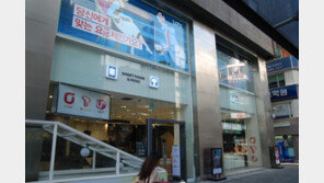 라츠 종로점, 뮤직&스마트폰 컨셉으로 새단장 오픈