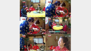 이광수 나쁜손, 본능적으로 향한 곳은? “엉큼해!”