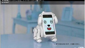 스마트폰, 이제 강아지의 영역도 넘본다
