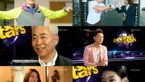 댄싱스타2 라인업 “이번 참가자 중 기대주는?”