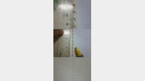 점선 쉽게 긋는 법, “이런 간단한 방법이? 편해!”