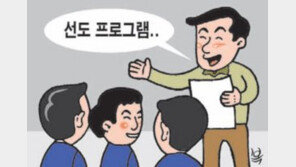 [광주/전남]다섯 짱, 형사들을 찾아가다