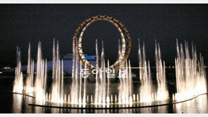 [광주/전남/여수엑스포 D-11]빅오 3대시설 중 해상분수 첫선… 70m까지 솟구쳐