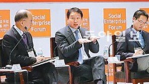 최태원 회장 “사회적 기업 창업 지원”