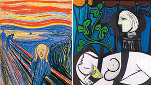 뭉크, 피카소를 뛰어넘을까?