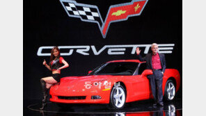 한국GM 고성능 스포츠카 ‘콜벳’ 선보여