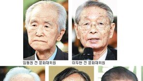 “택견-강강술래, 발품 팔아가며 발견 보람… 전문성 더 높여주길”