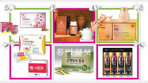 [Love&Gift]부모님껜 젊음… 아이에겐 활력… 받는 사람에 딱, 맞춤 건강선물!