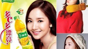 박민영, 차세대 ‘한류 광고퀸’ 등극… 中음료 광고까지 접수!