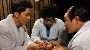 G4 촬영장 뒷모습, “대기시간 깨알같은 제로게임으로…”