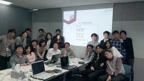 LGU+, 부서 간 소통 활성화 ‘비빔밥 워크샵’