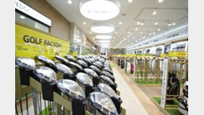 골프팩토리 인기 상품 할인 판매 外