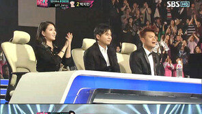 보아 90도 인사 눈길, “역시 겸손한 개념스타!”