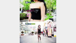 란제리 화성인, 한뼘도 안되는 속옷 패션입고 거리활보 ‘충격’