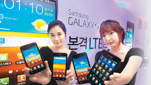 삼성전자, LTE 표준특허 1177건… 애플 압박 무기로 쓴다