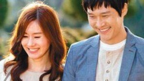 [TV 프로그램]중학시절 첫사랑 만나며 설레는 그녀