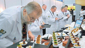 [대전/충남]별별 맛대결… 별별 볼거리… 대전 요리올림픽 팡파르