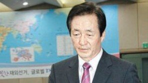 정몽준 대선 예비후보 등록… 주요 주자 중 1호