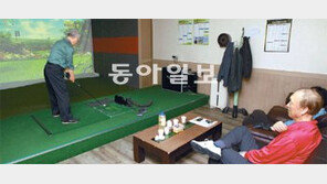 [수도권]“김영감, 노인복지관에 아직도 공짜점심 때문에 가나?”