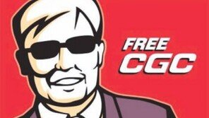 천의 ‘쇼생크 탈출’ 中 통치시스템을 흔들다