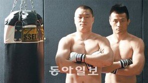 “미국 한번 뒤집자고!” 황소와 좀비, 주먹이 운다