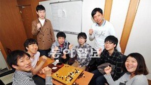 [한국바둑 황사를 뚫어라]“힘 모으자” 국가대표 TF가동