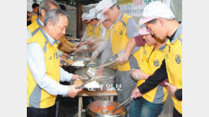 [부산/경남]해양대 밥퍼주기 행사