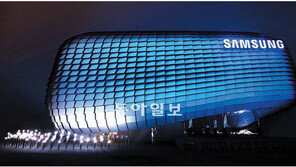 [“여수 엑스포 이곳에 오세요”]삼성 ‘창조적 공존’