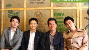 원두커피 전문 쇼핑몰 ‘빈스켓’ 오픈, 프리미엄 원두 ‘반값시대’