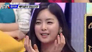 ‘베이글녀’ 한지우 “모닝셀카, 사실 조작이었다”