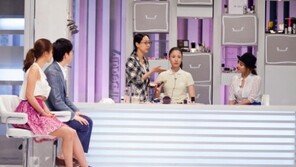 예뻐진 보아, 비밀은 특별한 메이크업?