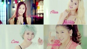 헬로비너스, 멤버 다리부상으로 ‘비상등’