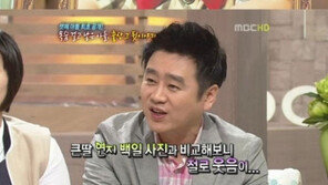 이광기, 셋째아들 최초 공개 “먼저간 아들때문에 임신 사실…” 